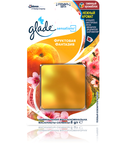 Гелевый освежитель воздуха Glade® Sensations™ Фруктовая фантазия" сменный аромаблок